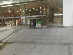 -烫面包·面包烘焙(绿地缤纷城店)