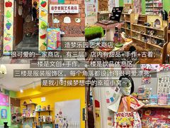 -临家闽南菜(宝洲路店)