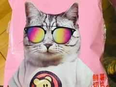 -华润苏果(文昌巷社区店)