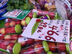 -百果园PAGODA(中铭豪园店)