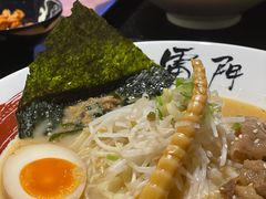 -雷门拉面(龙湖成都金楠天街店)