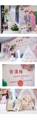 -南京圣和府邸豪华精选酒店-宴会厅婚宴·生日宴·宝宝宴