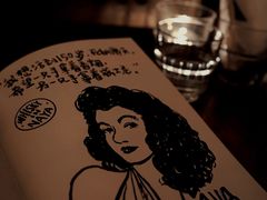 -NAYA Bar ·酒(红山店)