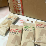 健康低卡奶茶1s自制！快码住顽徒茶浓缩液