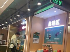 -满兴咱妈烀饼铁锅炖(兰州北街店)