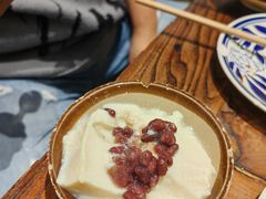-袁山山重庆火锅(丈八北路店)