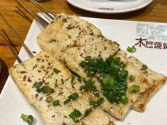 -木屋烧烤(龙岗南联店)