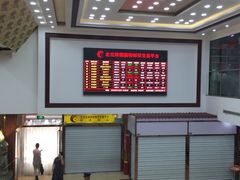 -邮币卡市场