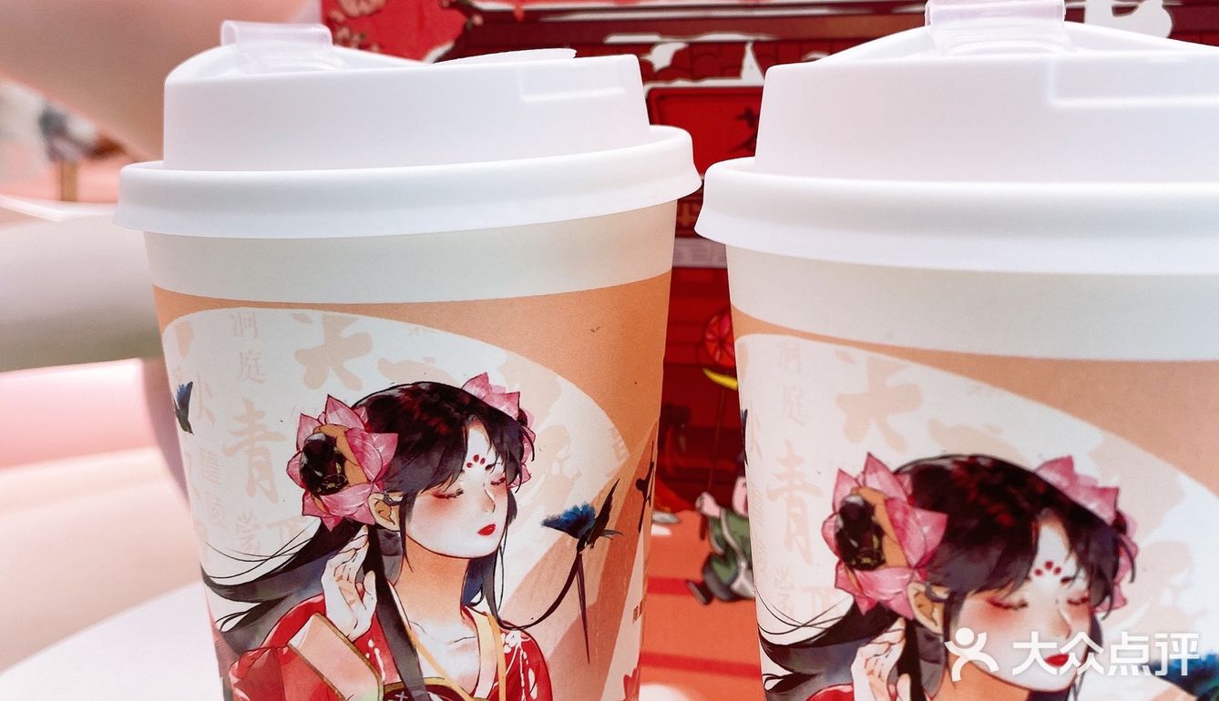 国潮奶茶+汉服⭕️神仙联名的宝藏店‼️