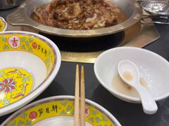 -芦月轩羊蝎子(太平桥店)