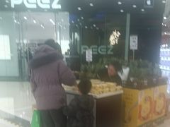 -万达广场(龙湾店)