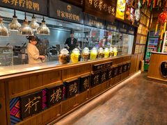 -甘家界牌柠檬鸭(青山店)