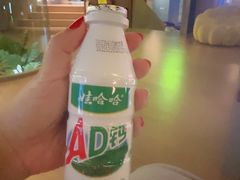 -皇室假期美食水疗会(春风路店)