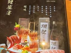 -Minase水濑·日料放题(外滩店)