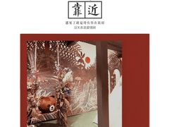 -ZooYoo佐佑咖啡(鼓楼店)