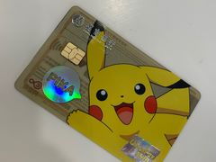 -招商银行(绍兴柯桥支行)