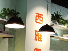 -西雅图牛排自助音乐餐厅(大胖店)