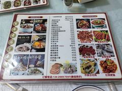 -丁来兴酒店(西街店)