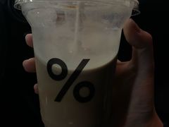 西班牙冰拿铁-% Arabica阿拉比卡咖啡(深圳湾万象城店)