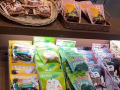 -辛一·铜锣烧(鸿寿坊店)