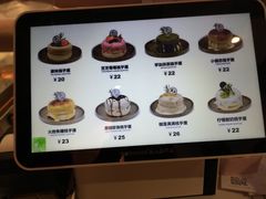 -狐狸和向日葵(北京路店)