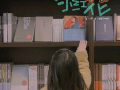 -钟书阁(松江泰晤士小镇店)