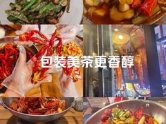 -虾小龙老长沙龙虾馆(坡子街店)