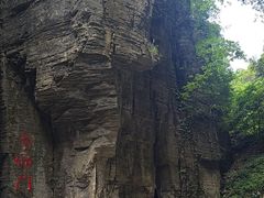 -蝶舞清江·恩施云顶景区(黄鹤峰林)