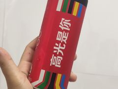 -宅恩特披萨(百汇城店)