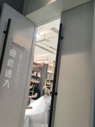 -苑苑vbeauty科技美容SPA