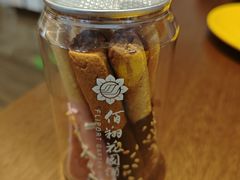 -斑斓西餐厅·自助茶点(高崎机场佰翔花园酒店)