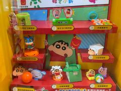 -麦当劳(盐城世纪大道得来速店)