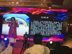 -天津水晶宫饭店