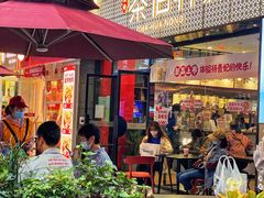 门面-茶话弄(中贸广场店)