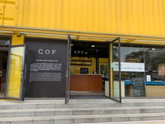 -C·BANNER千百度(奥特莱斯工厂店)