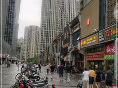 -素满香·食养自助(建邺万达店)