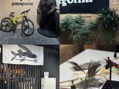 -Patagonia(三里屯SOHO店)