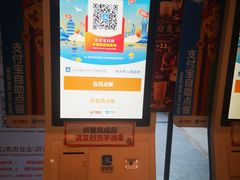 -汉堡王(EAC欧美中心店)