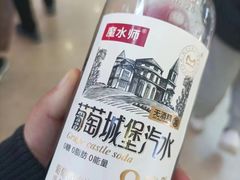 -万达广场(沈阳铁西店)