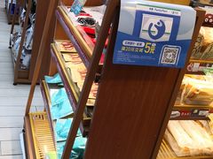 -全家便利店(法华寺街店)