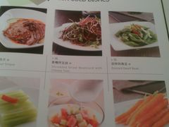 -汤城小厨•粤菜•靓汤(金融街店)