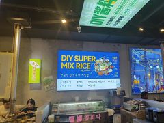 -金喜娜无限自助烤肉(泰达永旺店)