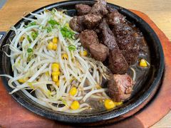铁板牛肉-Jazz·ya 爵士屋(来福士店)