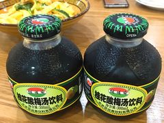 -西北朗益和穆斯林餐厅