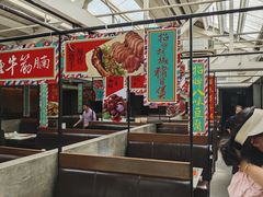 -肥仔文澳门猪骨煲(南京西路店)