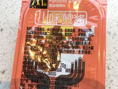 -麦当劳(田林好又多店)