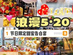 -忆咖啡观景餐厅(桂林象山公园店)