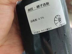 -安仁古镇