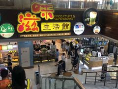 -巴黎春天(浦建店)