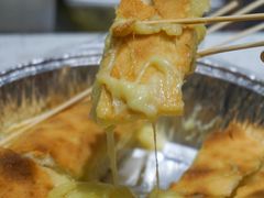 榴莲芝士饼-馋嘴诱惑